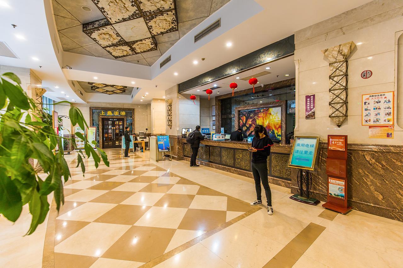 Mayson Shanghai Zhongshan Park Serviced Apartment Ruang foto