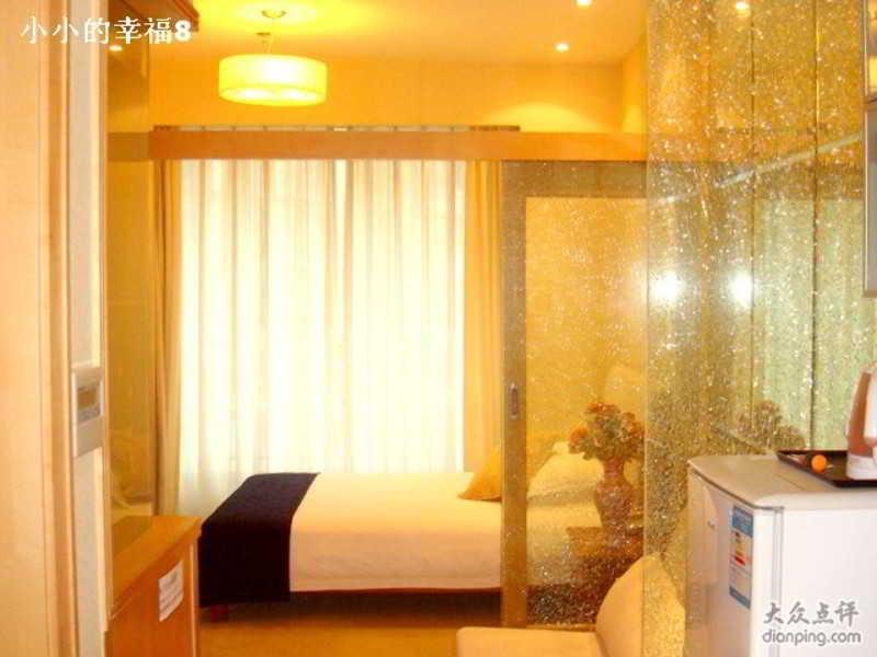 Mayson Shanghai Zhongshan Park Serviced Apartment Bagian luar foto